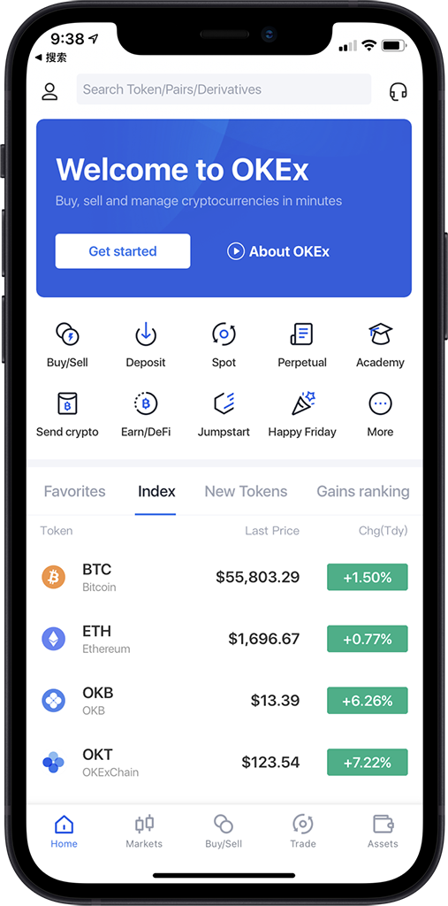 欧交易所下载官网_欧交易所app官方最新版下载_全球化数字交易门户